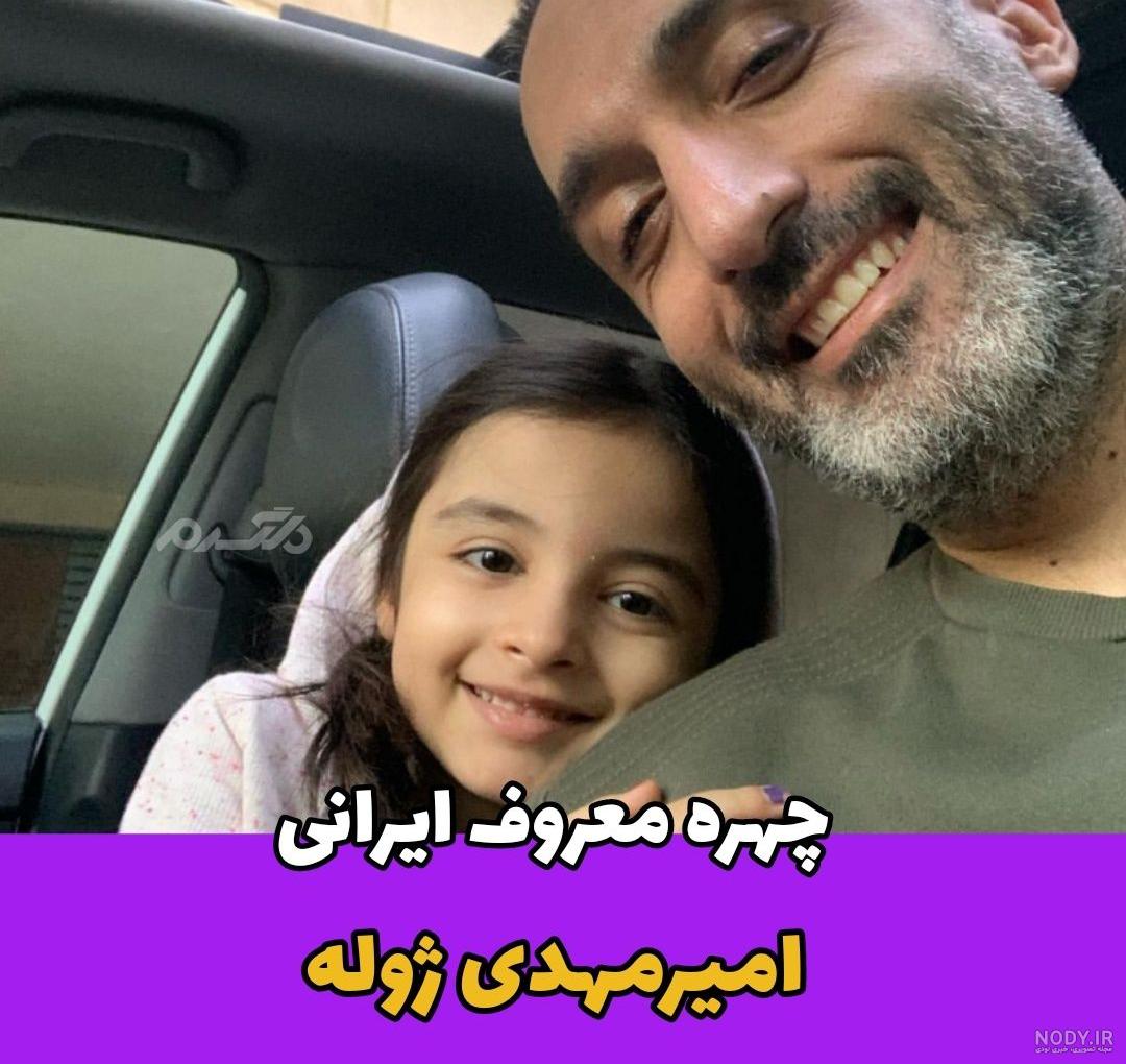 مهدی قاسمی‎ (@mehdighasemi.m) • Instagram photos and videos