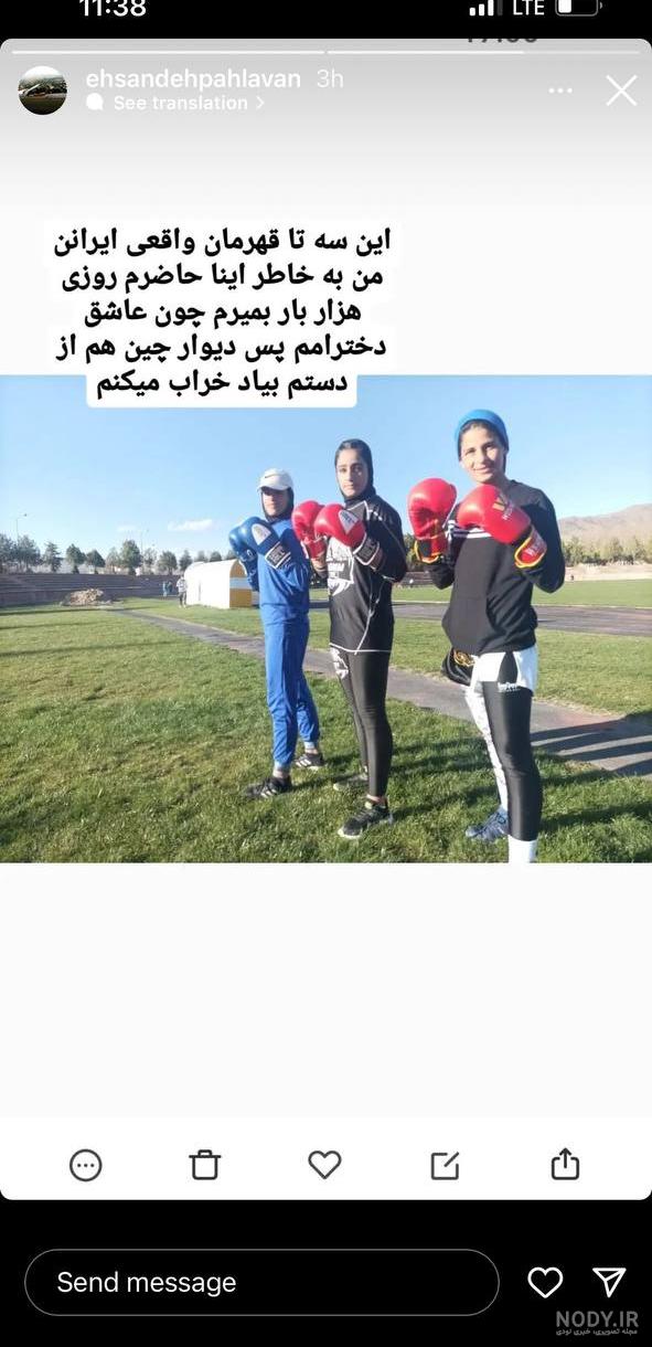 نکونام به دنبال جذب احسان پهلوان و عیسی آل‌کثیر