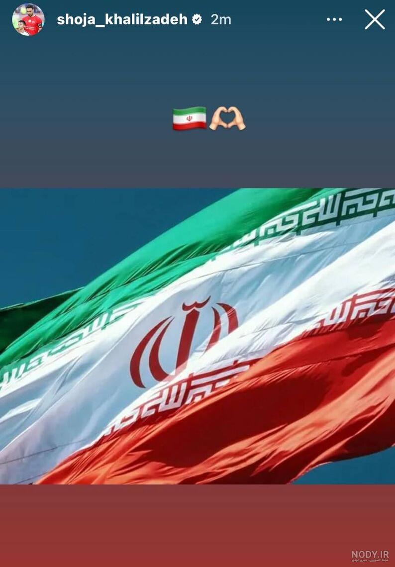 واشنگتن پست: تصاویر ماهواره‌ای حکایت از اصابت موشک‌های ایرانی به مقرهای  نظامی اسرائیل دارد