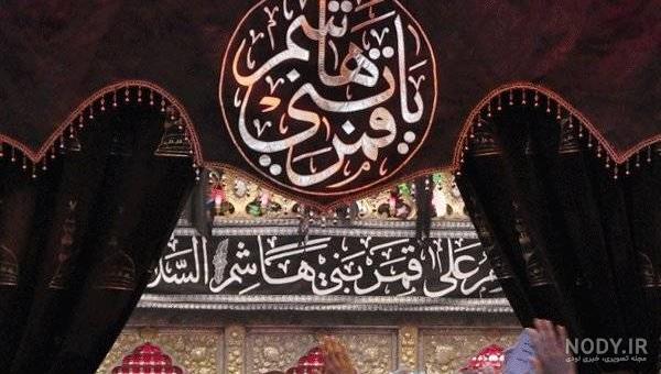 ۶۰ عکس پروفایل ولادت حضرت عباس (ع) جدید و زیبا - ستاره ۶۰ عکس پروفایل ولادت حضرت عباس (ع) جدید و زیبا - ستاره