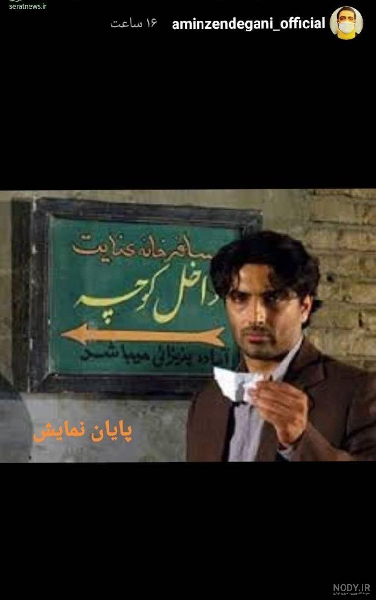 Stream کربلایی امین قدیم (زمینه) by Amirreza Nemati | Listen online for free on SoundCloud Stream کربلایی امین قدیم (زمینه) by Amirreza Nemati | Listen online for free on SoundCloud