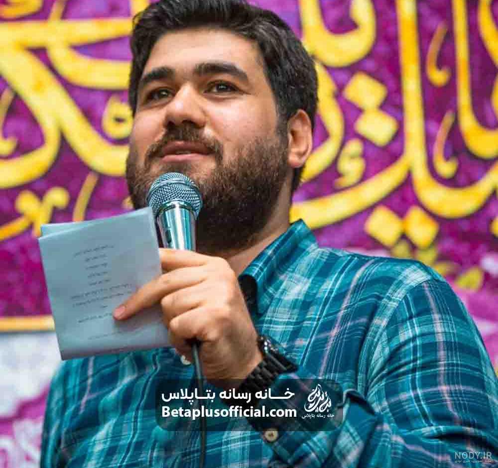 Stream کربلایی امین قدیم، تو چقدر نابی by Amirreza Nemati | Listen online for free on SoundCloud Stream کربلایی امین قدیم، تو چقدر نابی by Amirreza Nemati | Listen online for free on SoundCloud
