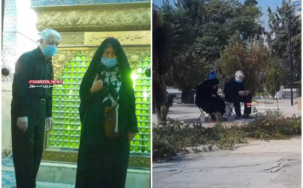 آیا میدانستید آرسام موسوی نوه خیلی زیبای هرمز شجاعی مهر است ؟! آیا میدانستید آرسام موسوی نوه خیلی زیبای هرمز شجاعی مهر است ؟!