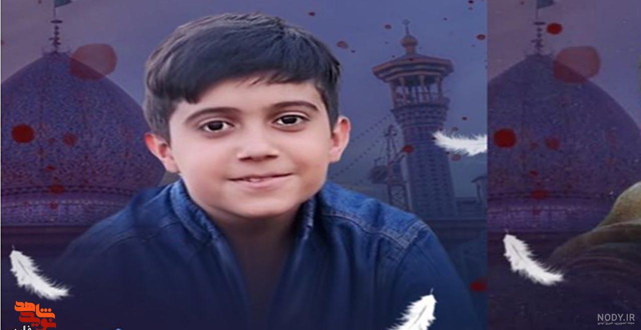 آیا میدانستید آرسام موسوی نوه خیلی زیبای هرمز شجاعی مهر است ؟! آیا میدانستید آرسام موسوی نوه خیلی زیبای هرمز شجاعی مهر است ؟!