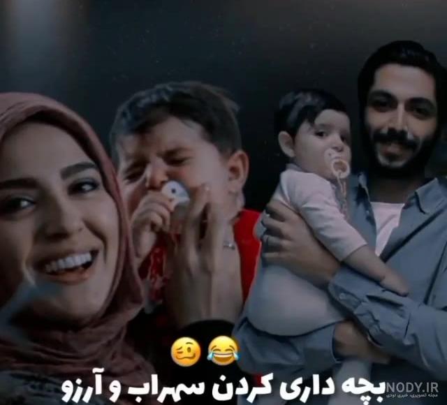 بیوگرافی تمامی بازیگران سریال از سرنوشت + فصل 1 تا 4 و عکس - ویدائو مگ بیوگرافی تمامی بازیگران سریال از سرنوشت + فصل 1 تا 4 و عکس - ویدائو مگ