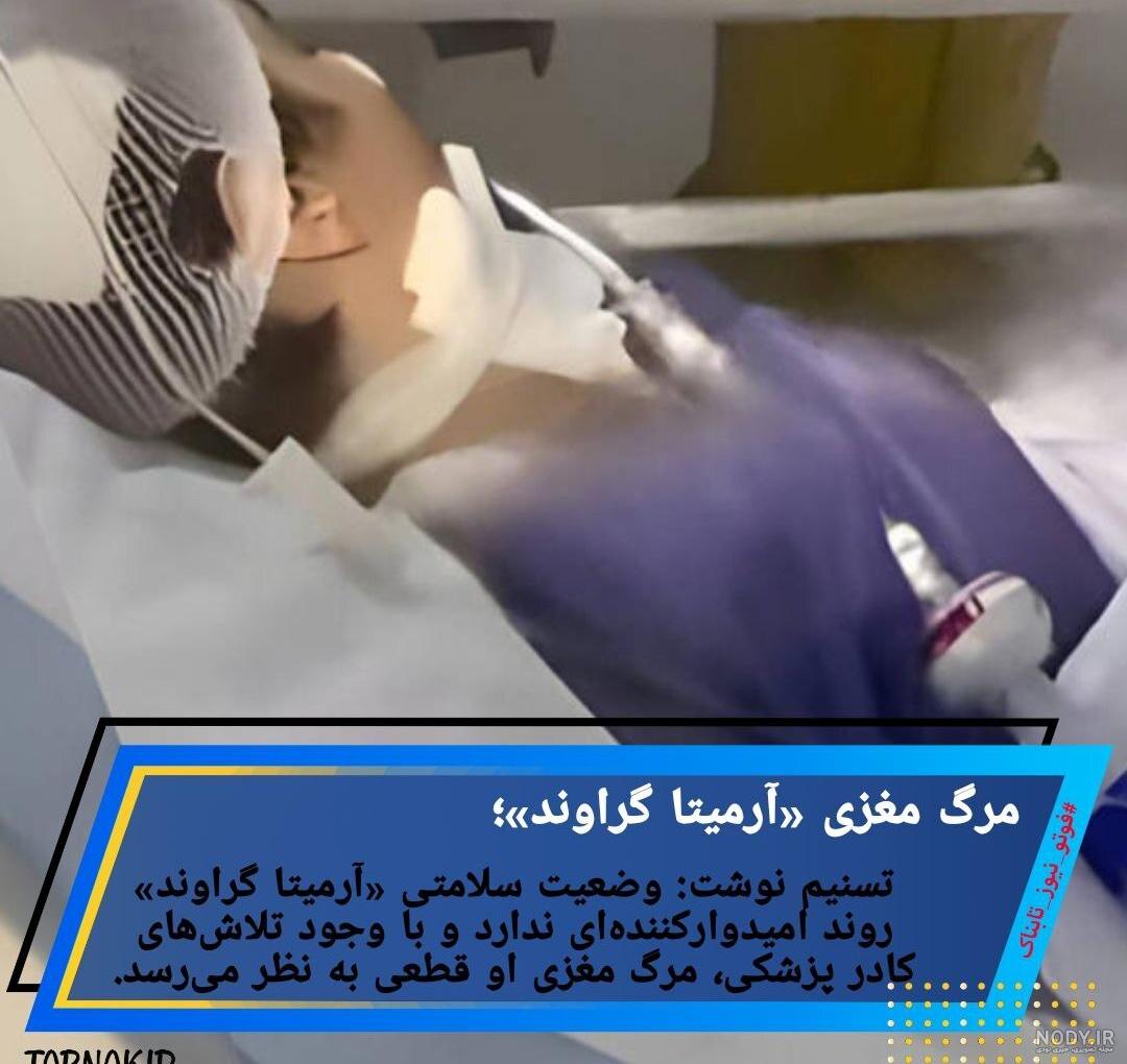 تصویری از اتاق خواب هنری آرمیتا گراوند + عکس تصویری از اتاق خواب هنری آرمیتا گراوند + عکس