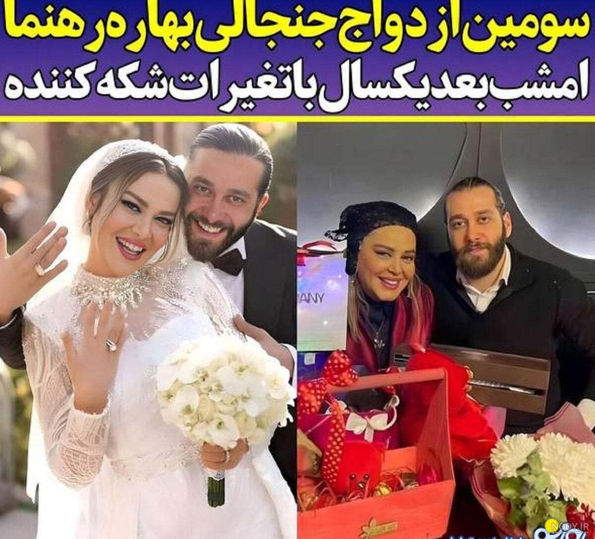 تغییر چهره فوق زیبای مهتاب مادر آرش سریال کیمیا و شوهر خیلی جذابش ! + عکس عاطفه رضوی تغییر چهره فوق زیبای مهتاب مادر آرش سریال کیمیا و شوهر خیلی جذابش ! + عکس عاطفه رضوی