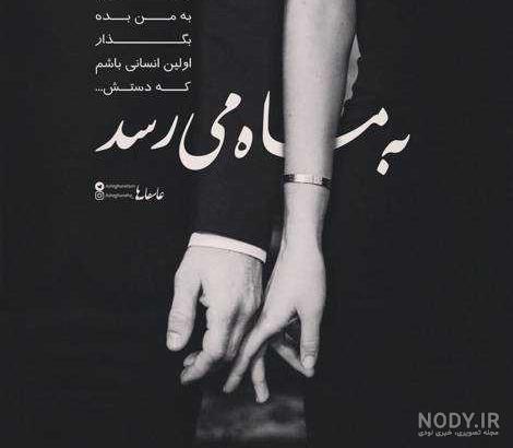 خر بیچاره خر بیچاره
