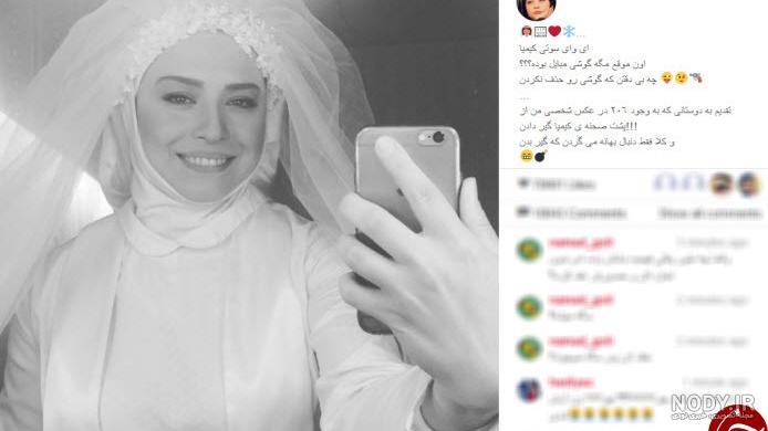 خیانت کیمیا به پیمان وازدواج کیمیابا آرش در سریال کیمیا خیانت کیمیا به پیمان وازدواج کیمیابا آرش در سریال کیمیا