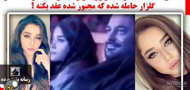 دابسمش عاشقانه رضا گلزار و آیسان خانم برای اولین بار | عکس جهیزیه میلیاردی آیسان خانوم تو دبی دابسمش عاشقانه رضا گلزار و آیسان خانم برای اولین بار | عکس جهیزیه میلیاردی آیسان خانوم تو دبی
