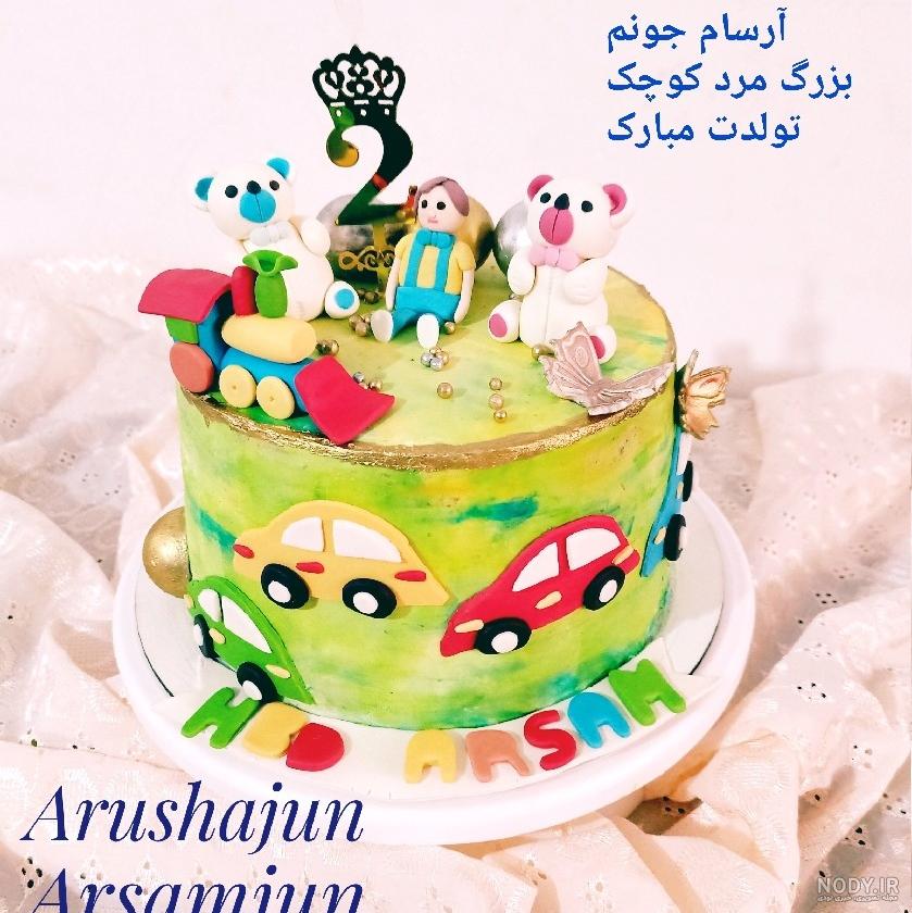 سرکار خانم غزل یدالهی تولدت مبارک -آموزشگاه نقاشی راه کمال الملک‏