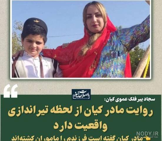 عکس آرشام جان تولدت مبارک عکس آرشام جان تولدت مبارک