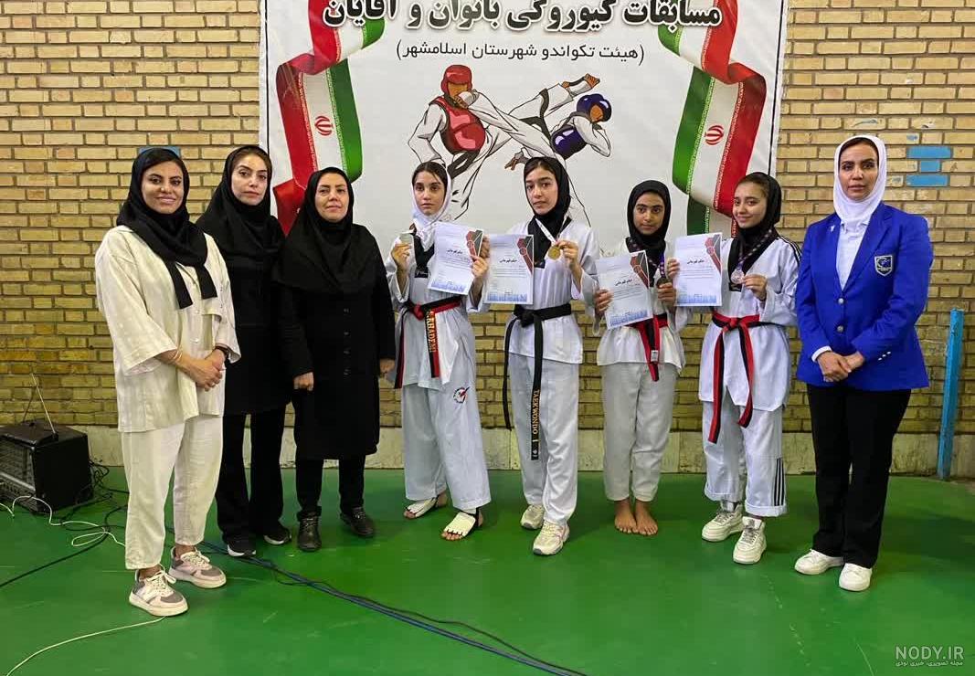عکس آرمیتا محسنی و ملینا