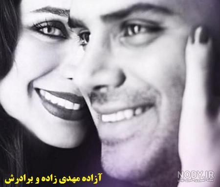 عکس آزاده مهدی زاده در سریال کیمیا عکس آزاده مهدی زاده در سریال کیمیا