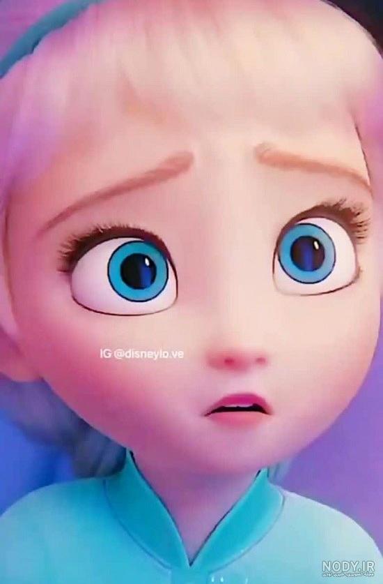 عکس السای زیبا