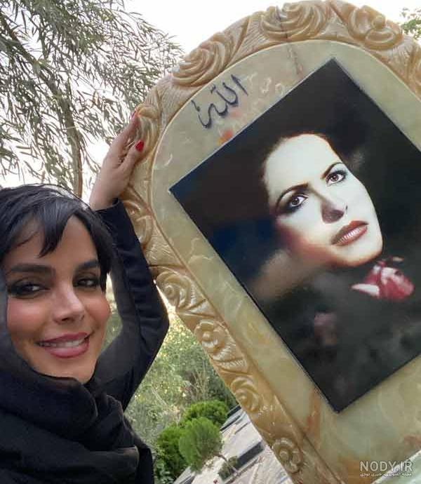 عکس و بیوگرافی آزاده مهدی زاده بازیگر سریال نیکان شبکه 3 تلویزیون - ✔️ فوتوسلفی عکس و بیوگرافی آزاده مهدی زاده بازیگر سریال نیکان شبکه 3 تلویزیون - ✔️ فوتوسلفی