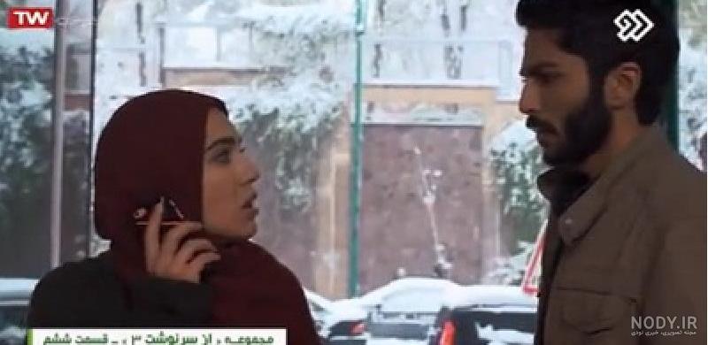 عکس) تغییر چهره دیدنی «آرزو» سریال از سرنوشت بعد 4 سال در 33 سالگی عکس) تغییر چهره دیدنی «آرزو» سریال از سرنوشت بعد 4 سال در 33 سالگی
