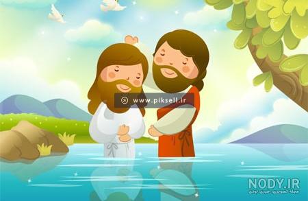 عکس حضرت عیسی - عکس نودی