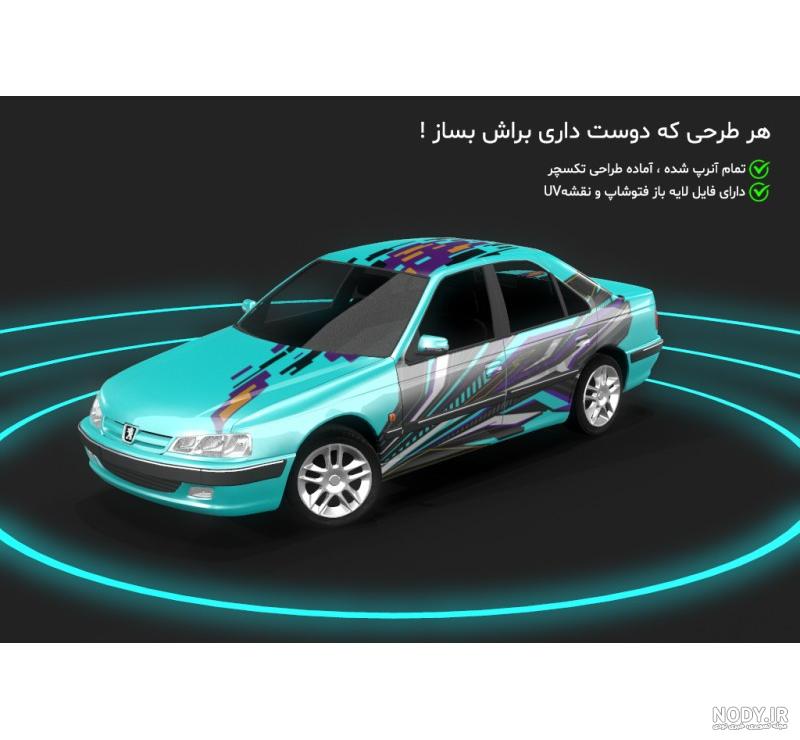 عکس نقاشی ماشین شوتی سوار عکس نقاشی ماشین شوتی سوار