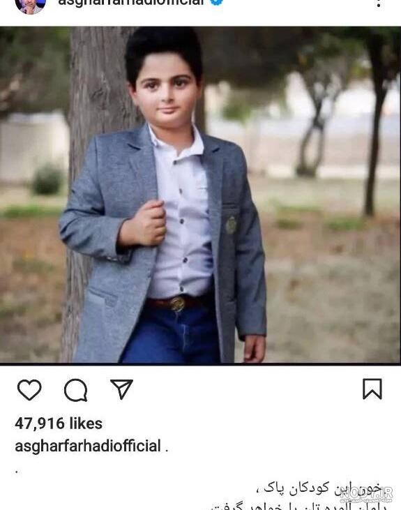 عکس نوشته برای تبریک تولد اسم آرشام - تــــــــوپ تـــــــــاپ عکس نوشته برای تبریک تولد اسم آرشام - تــــــــوپ تـــــــــاپ