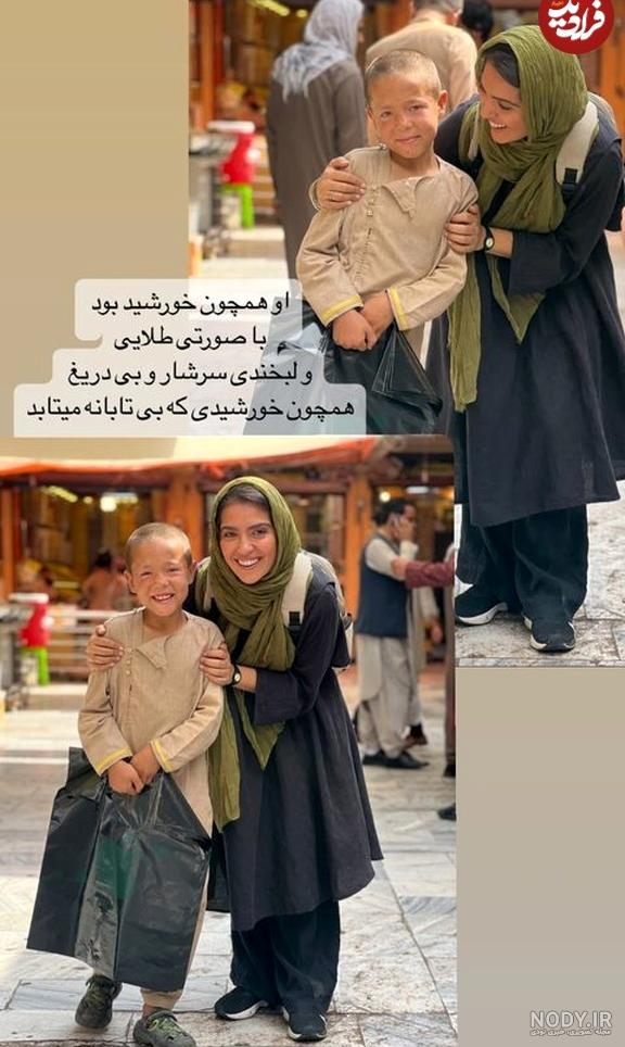عکس واقعی آرزو در سریال از سرنوشت عکس واقعی آرزو در سریال از سرنوشت