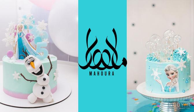عکس کیک تولد السا و آنا