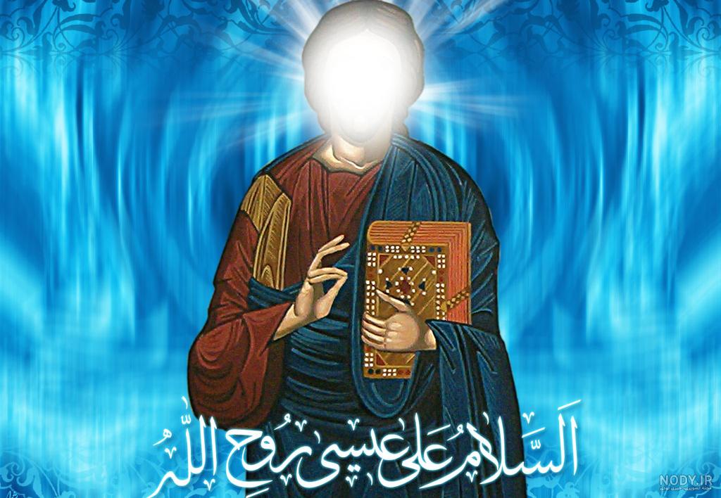 مربیآموز |قصه تولد حضرت عیسی ع