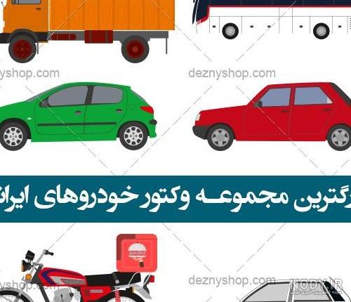 نقاشی ماشین پلیس کودکانه با آموزش تصویری نقاشی ماشین پلیس کودکانه با آموزش تصویری