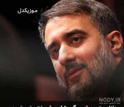 💢کربلایی امین قدیم|Amin_ghadim‎ (@amin_ghadim.ir) • Instagram photos and  videos