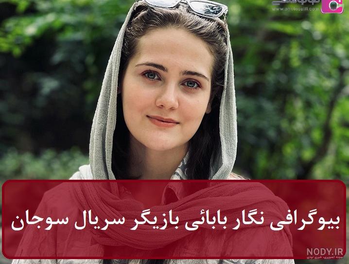 Anika Vhidy | ‎از قشنگی های پاییز🥰♥️♥️ عکس زیبای آنیکا با بابایی جونش  بماند به یادگار 1402/815 #تولد #تولدت_مبارک #بابا #دنیا #چالوس #سبزوار  #مشهد...‎ | Instagram
