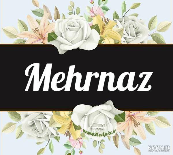 آلبوم عکس نوشته های اسم بنیامین برای پروفایل - تــــــــوپ تـــــــــاپ
