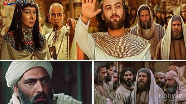 اسامی بازیگران سریال یوسف پیامبر + عکس و خلاصه داستان ⚡️