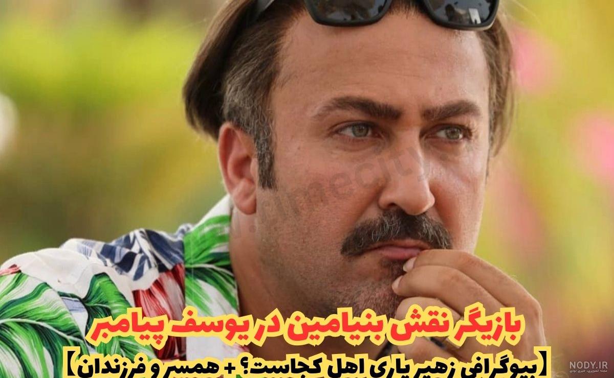 بازسازی چهره شگفت انگیز بنیامین برادر زیبای یوزارسیف، عزیز مصر(یوسف) در  موزه مصر توسط هوش مصنوعی+عکس/ یعقوب حق داشت بوی یوسف را از او بگیرد...