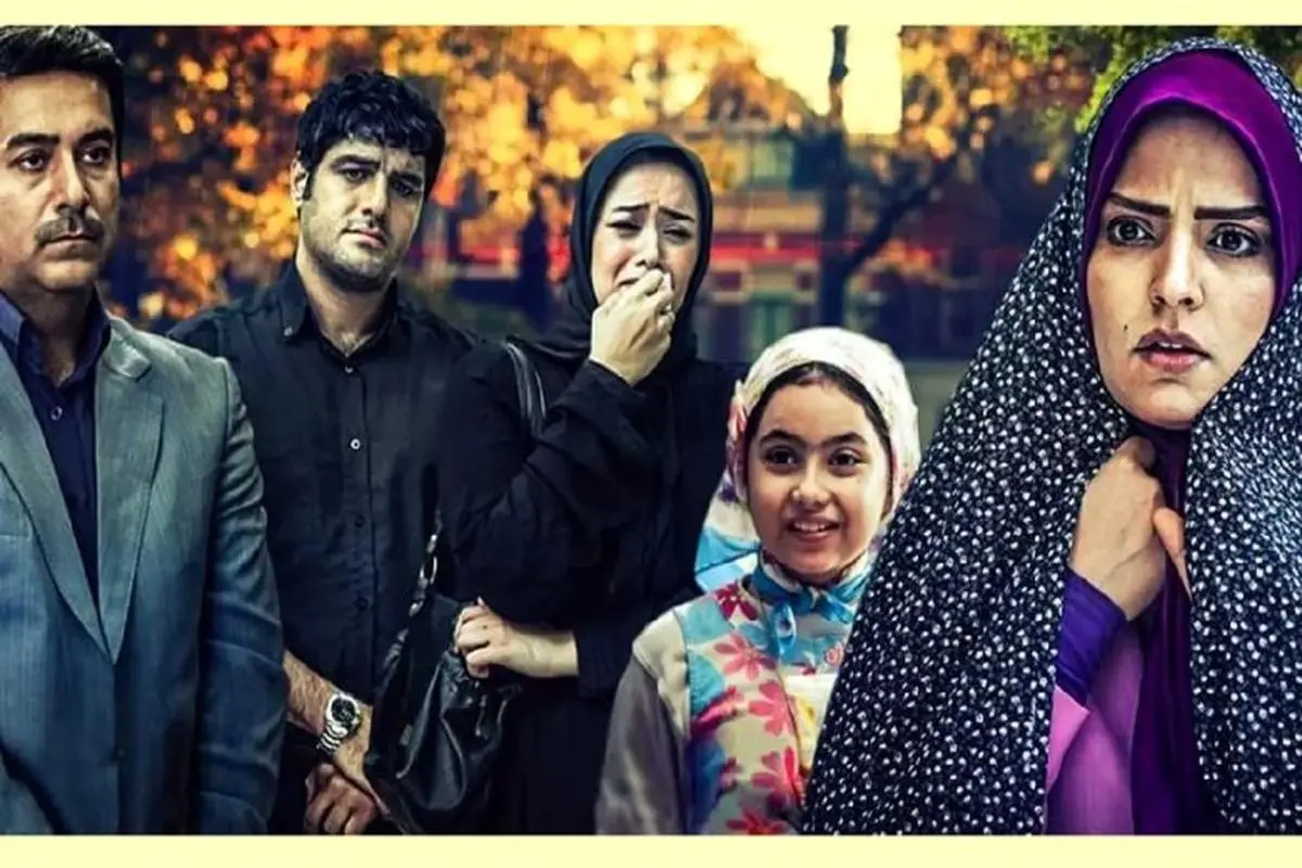 بازیگر نقش مرضیه در سریال آوای باران/ عکس بازیگر نقش مرضیه در سریال آوای باران/ عکس