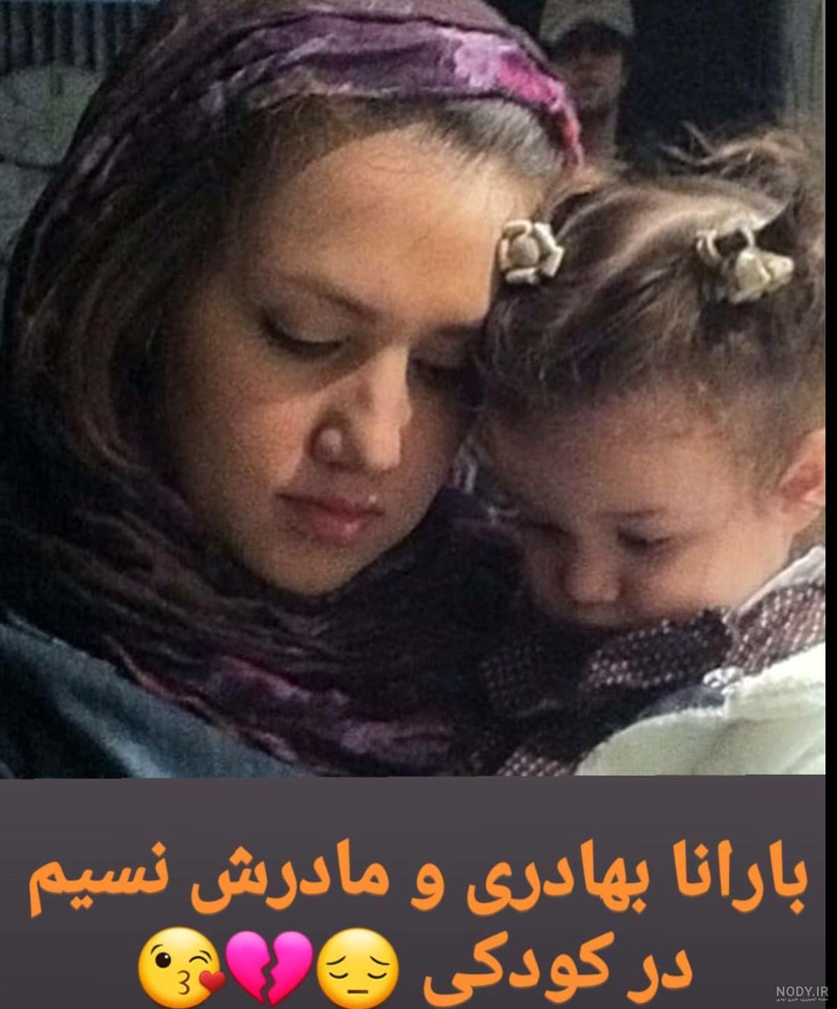 بنیامین بهادری و همسر و فرزندانش | بنیامین بهادری درکنار همسرش شایلی