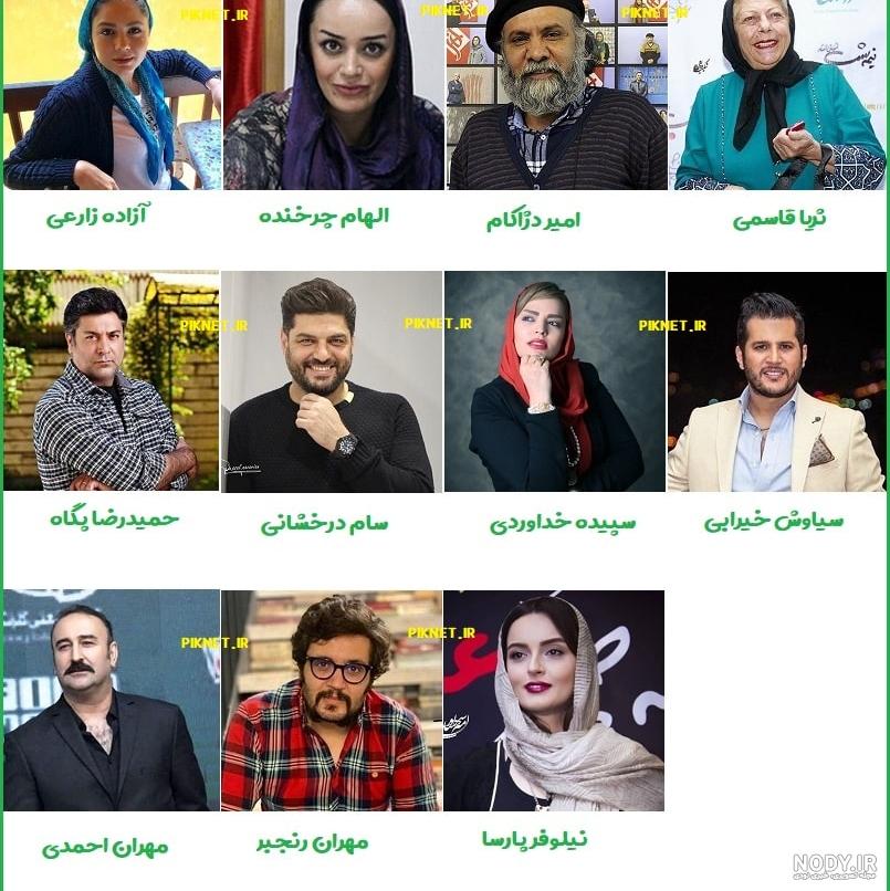 خوشگلی باران سریال آوای باران بعد از ۱۰ سال + عکس بیرون سریال خوشگلی باران سریال آوای باران بعد از ۱۰ سال + عکس بیرون سریال
