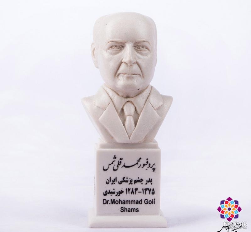 عکس های خیلی ترسناک ممد قلی عکس های خیلی ترسناک ممد قلی