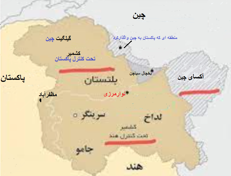 عکس) شازده مفخم سریال گیلدخت ، صالح میرزاآقایی، با گریم امام خمینی/ عجب  شباهتی!