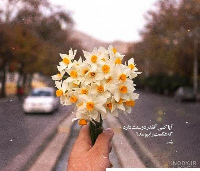 عکس نوشته باران | عکس پروفایل بارش باران 2023 عکس نوشته باران | عکس پروفایل بارش باران 2023