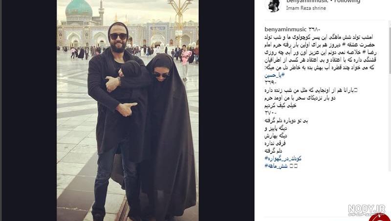 عکس پروفایل اسم بنیامین با مجموعه ای طرح های گرافیکی متفاوت برای این اسم عکس پروفایل اسم بنیامین با مجموعه ای طرح های گرافیکی متفاوت برای این اسم