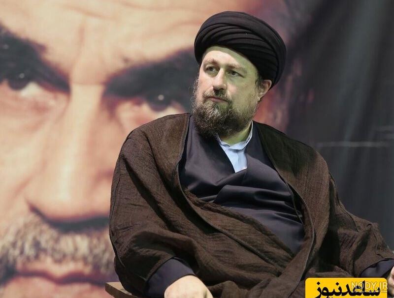 فرزندان و نوادگان امام خمینی این روزها چه می‌کنند؟ - خبرآنلاین