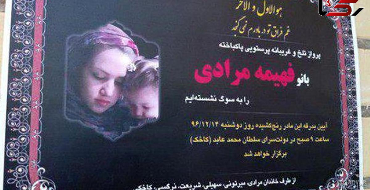 کلیپ تولد پسرم . تولدت مبارک پسرم . کلیپ تبریک تولد پسر کلیپ تولد پسرم . تولدت مبارک پسرم . کلیپ تبریک تولد پسر