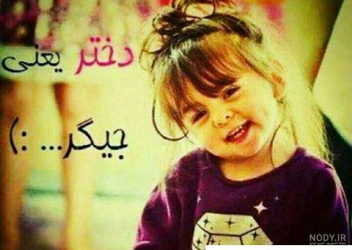گالری تصاویر قبل و بعد از عمل بینی | عکس جراحی زیبایی | تصاویر نمونه کارهای دکتر بابایی گالری تصاویر قبل و بعد از عمل بینی | عکس جراحی زیبایی | تصاویر نمونه کارهای دکتر بابایی