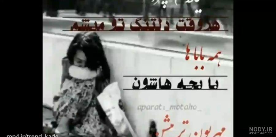 40 عکس استوری جدید و زیبا تبریک روز پدر فوت شده برای پدران فوت شده (۱۴۰۱)