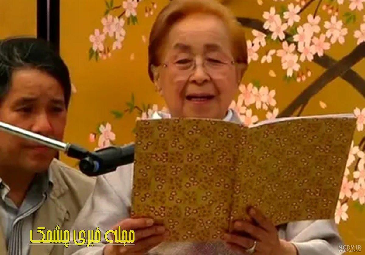 آخرین اخبار مربوط به سریال هانیکو داستان زندگی