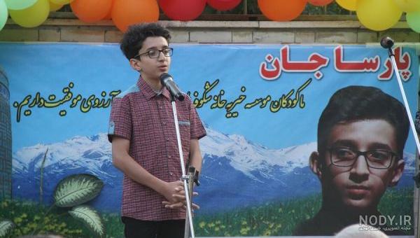 آرزوی جالب فینالیست «عصر جدید»/عکس آرزوی جالب فینالیست «عصر جدید»/عکس