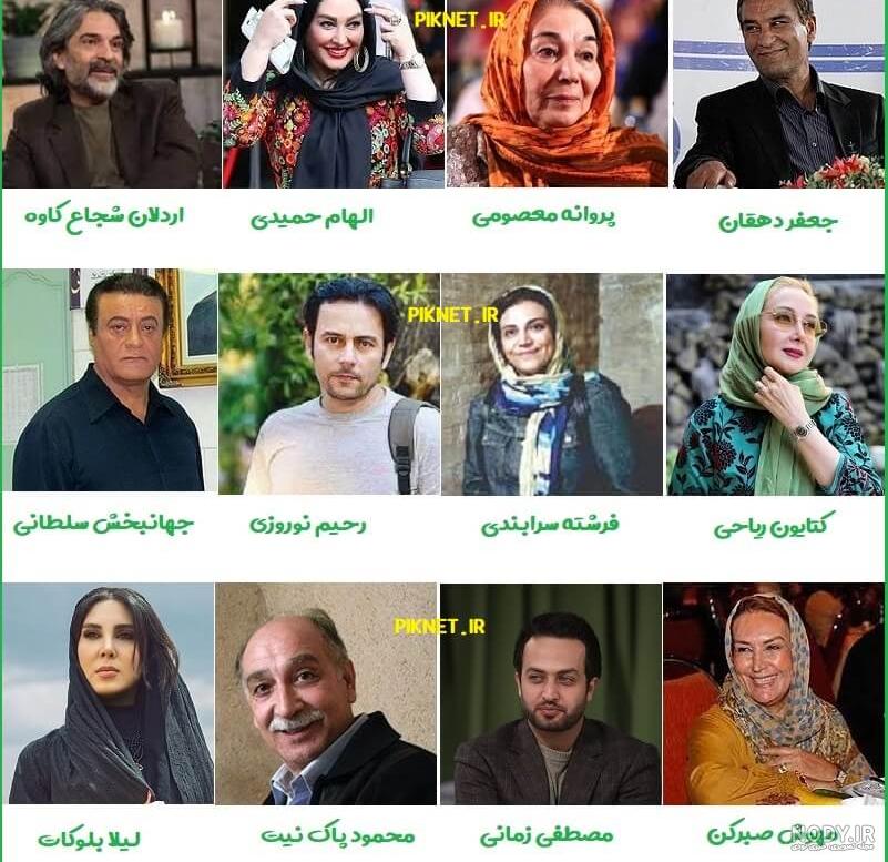 بازیگر نقش پدر یوسف پیامبر(حضرت یعقوب) کیست؟ + بیوگرافی بازیگر نقش پدر یوسف پیامبر(حضرت یعقوب) کیست؟ + بیوگرافی