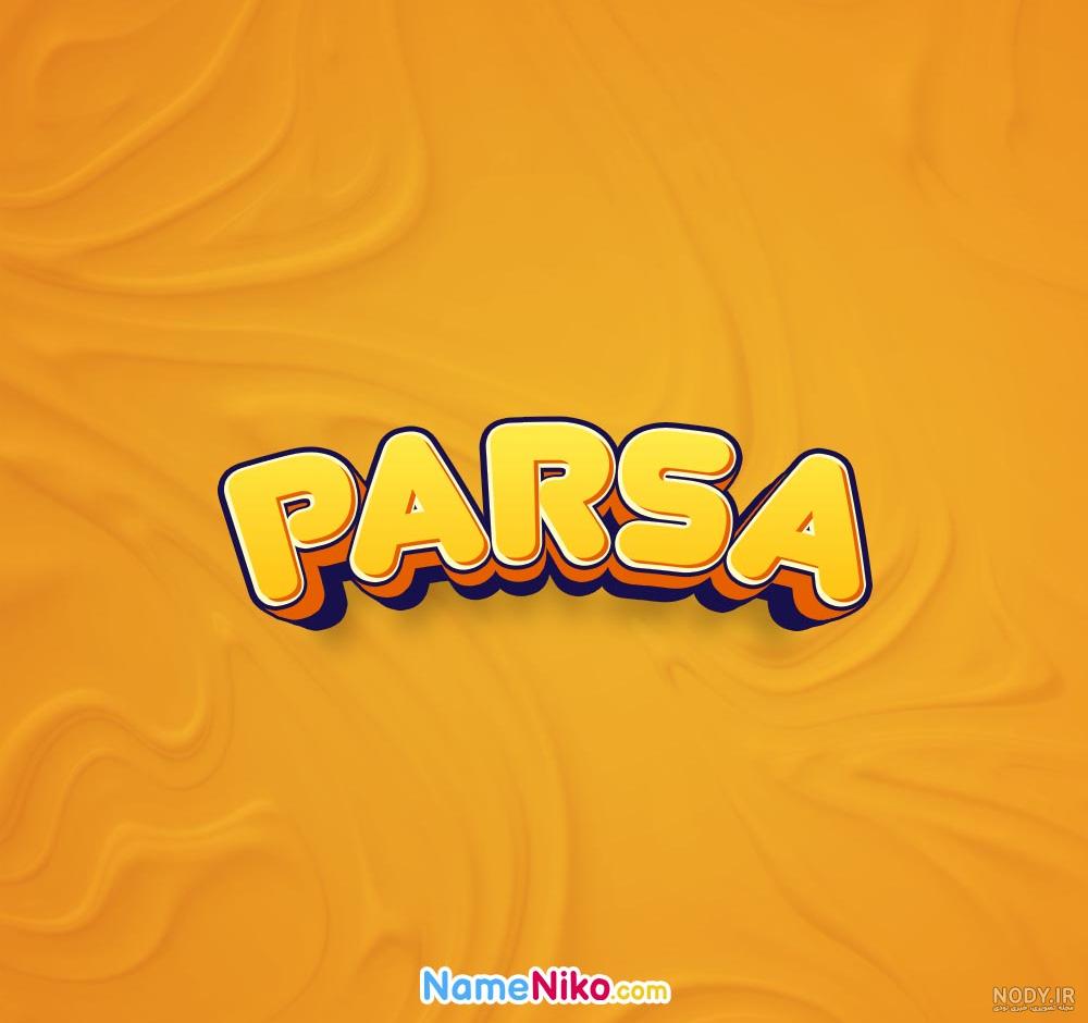 بازیگران ایرانی و خارجی‎ | ‎ژست بانو نیلوفر پارسا چطوره؟ 😍💃 . 💥 برای  دیدن جدیدترین عکس ها و حاشیه ها پیجمون رو دنبال کنین 😉👌 @bazigaran_pics  @bazigaran_pics...‎ | Instagram