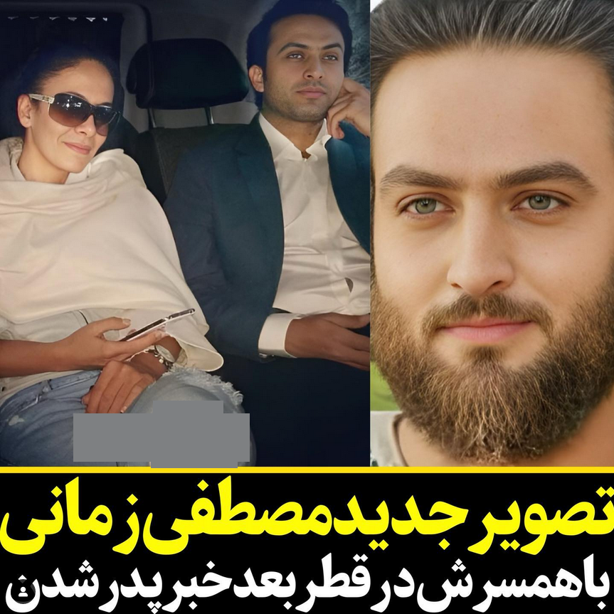 بازیگران سریال یوسف پیامبر (علیه السلام) با عکس و بیوگرافی بازیگران سریال یوسف پیامبر (علیه السلام) با عکس و بیوگرافی