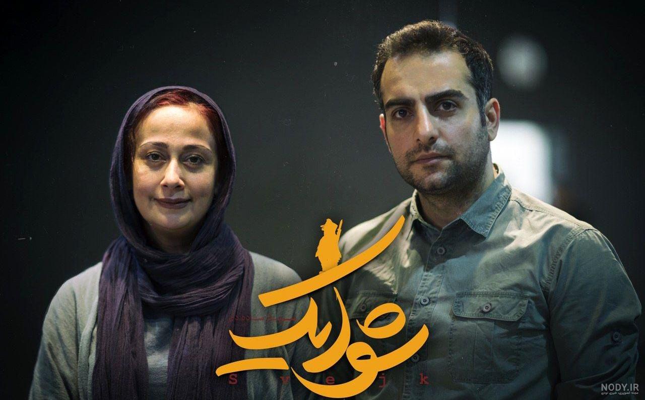 بهناز نازی ننه آشوب سریال جیران بیرون سریال+ عکس و بیوگرافی بهناز نازی ننه آشوب سریال جیران بیرون سریال+ عکس و بیوگرافی